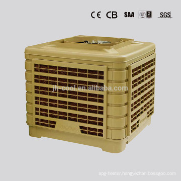 Top quality industrial evaporative swamp air cooler air conditioners with remote control